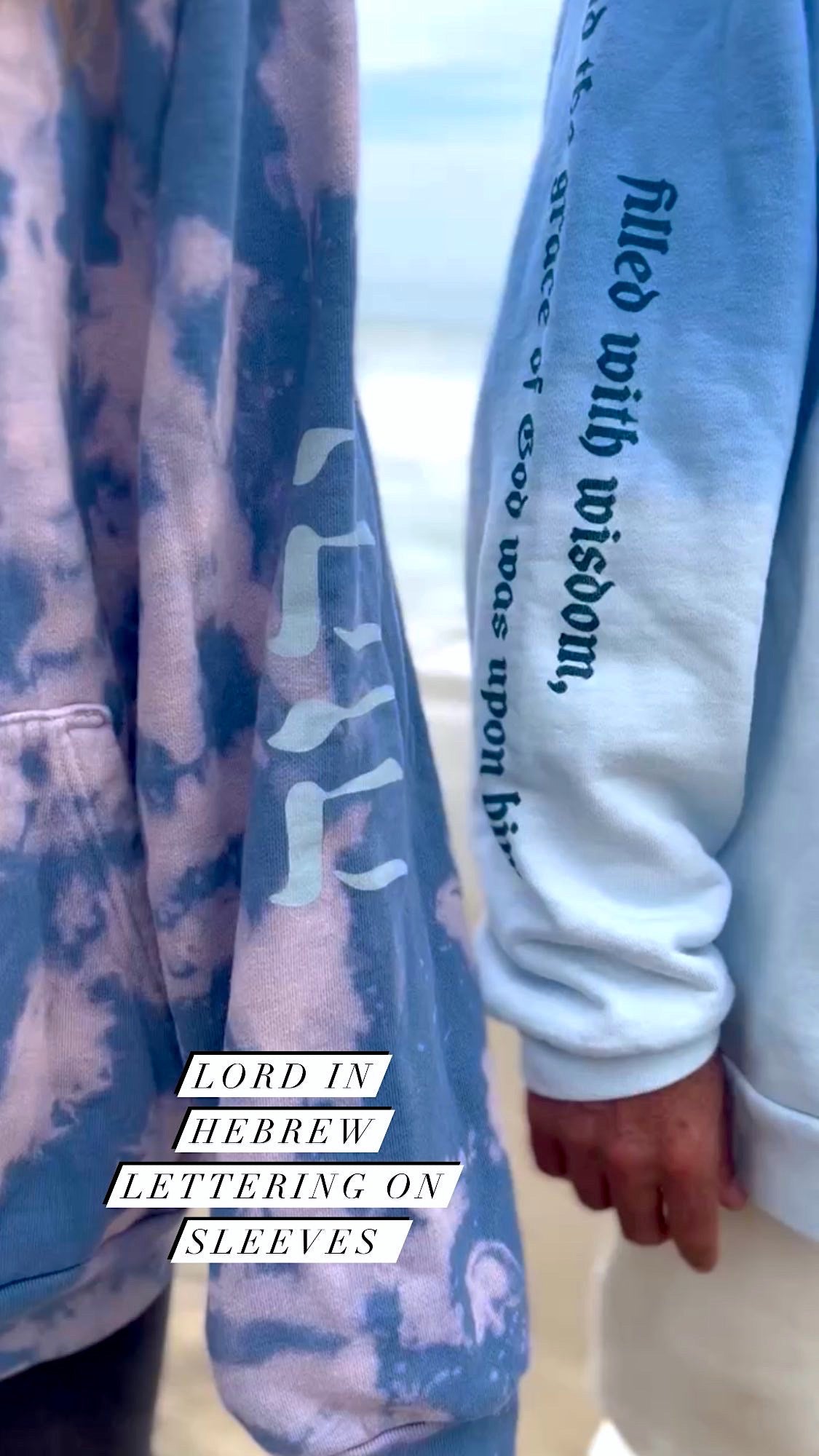We Are More Than Conquerors Hoodie